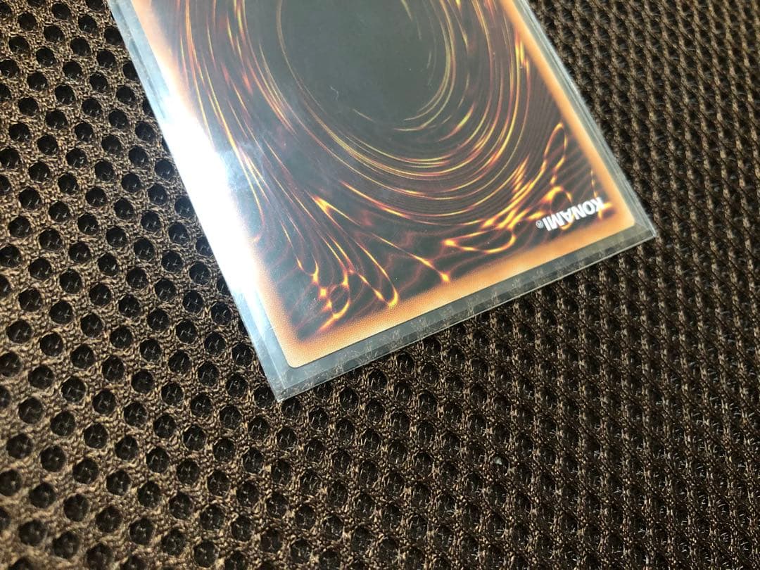 日版　遊戯王　The Fallen & The Virtuous プリズマ