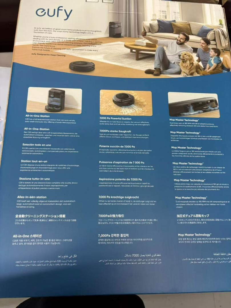 訳あり　Anker Eufy Robot Vacuum Omni C20