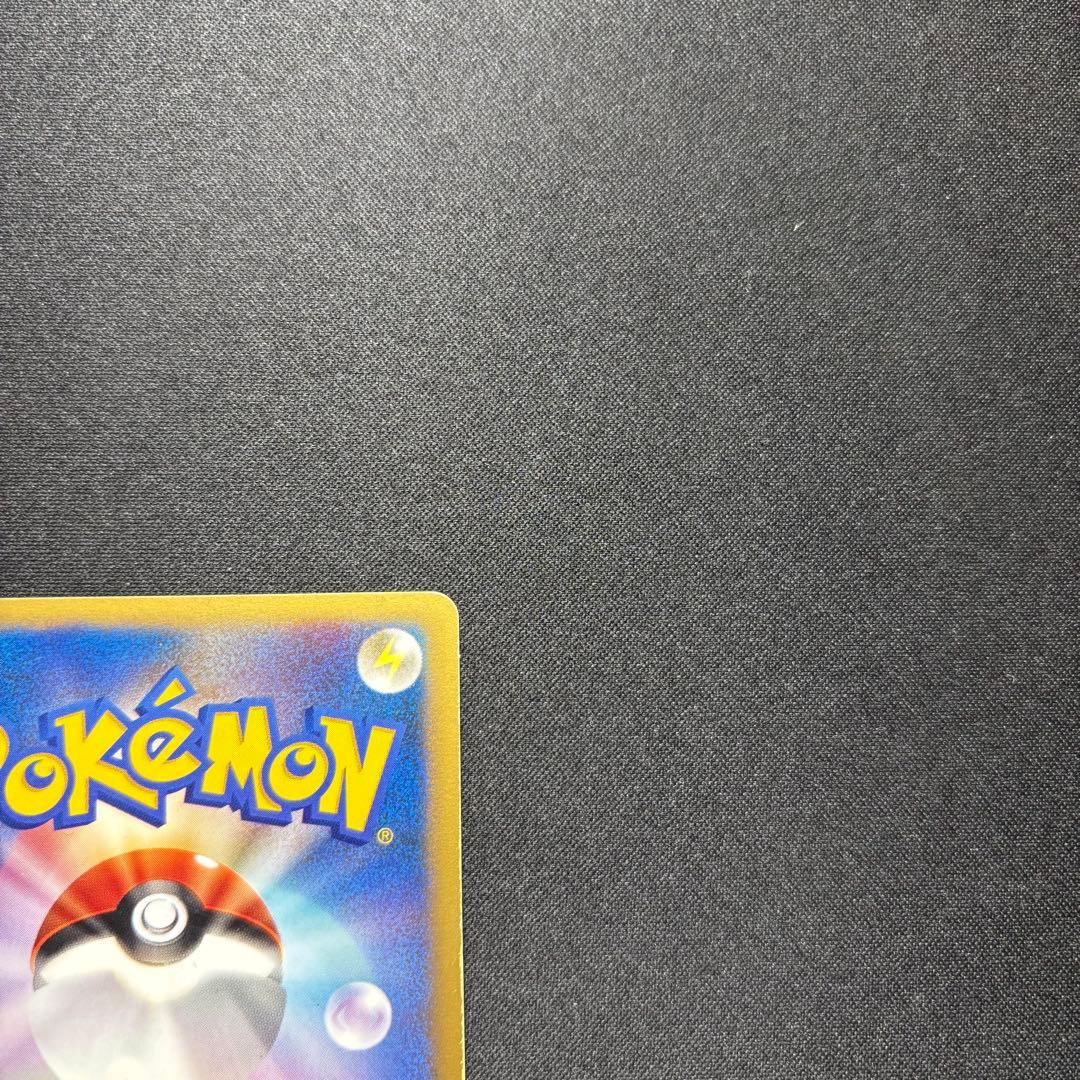 ☆早い者勝ち☆ ポケモンカード カードe カリンのブラッキー 1ed