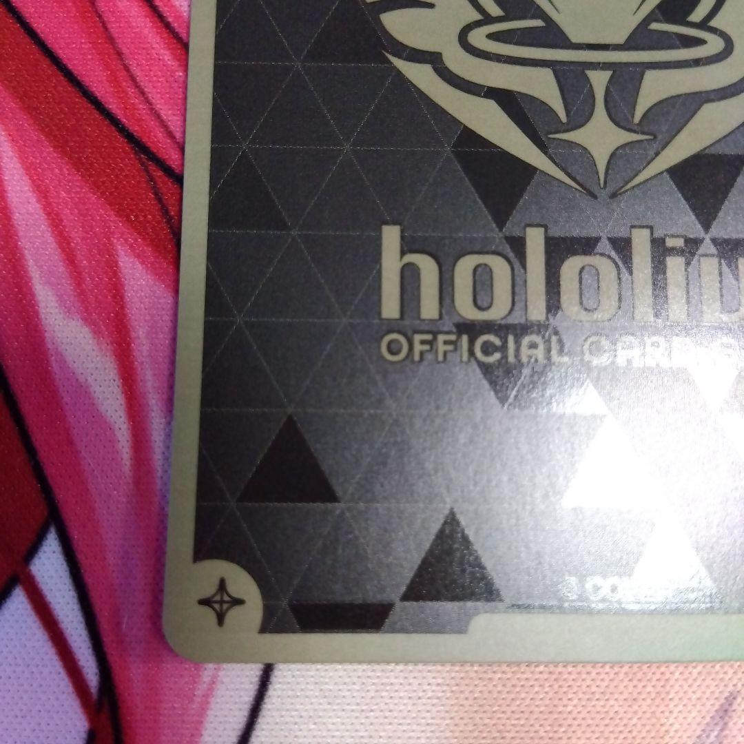 ホロカ　（ホロライブOCG） 星街すいせい　プロモカード