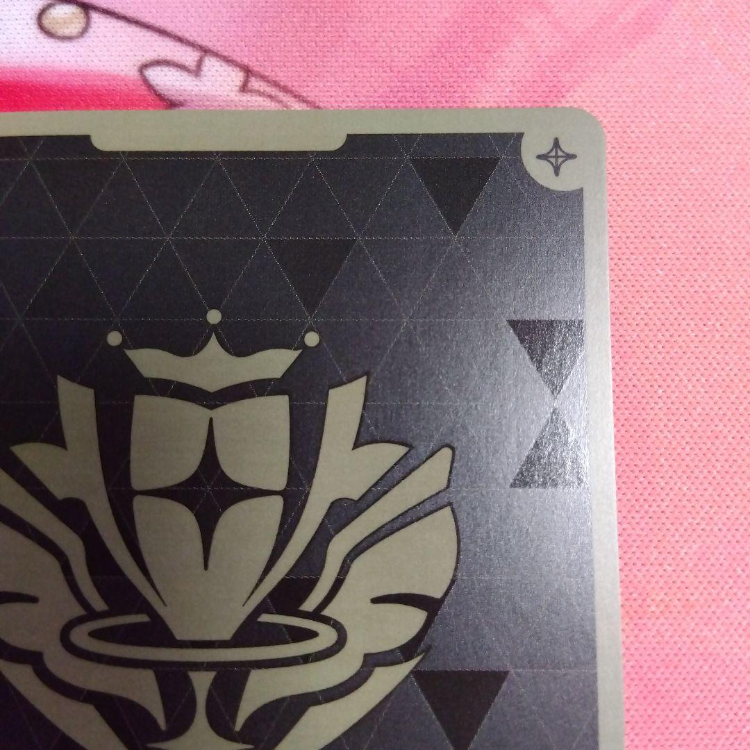 ホロカ　（ホロライブOCG） 星街すいせい　プロモカード