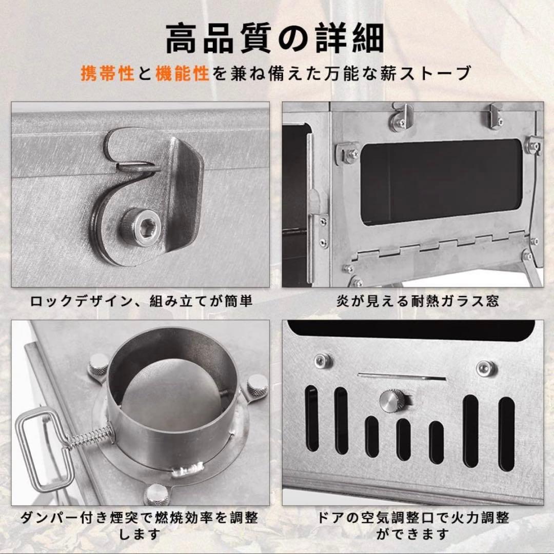 【新品】TOMOUNT チタンストーブ　薪ストーブ　軽量コンパクト
