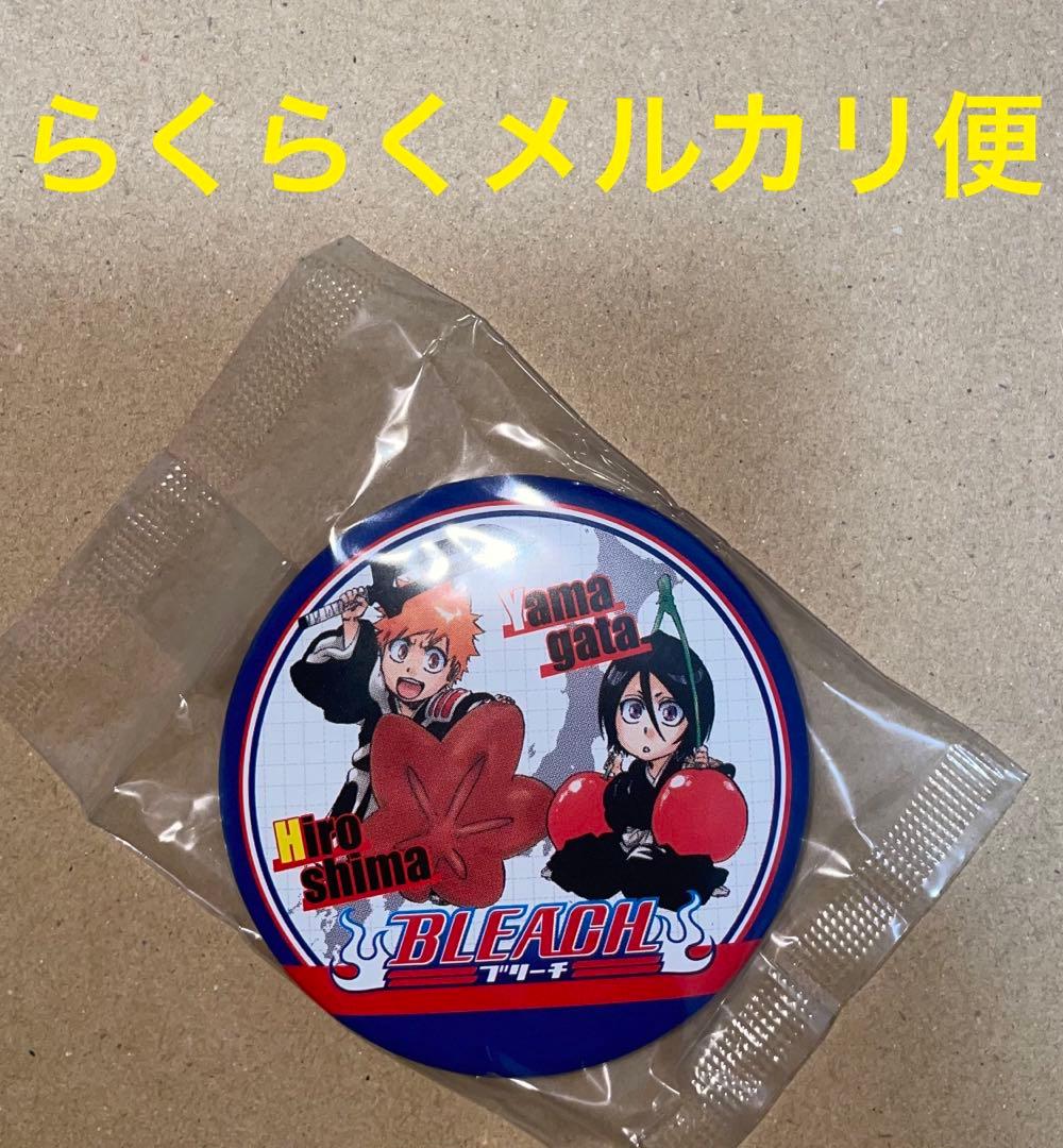 BLEACH 当選品 ご当地缶バッジ 新品未開封品