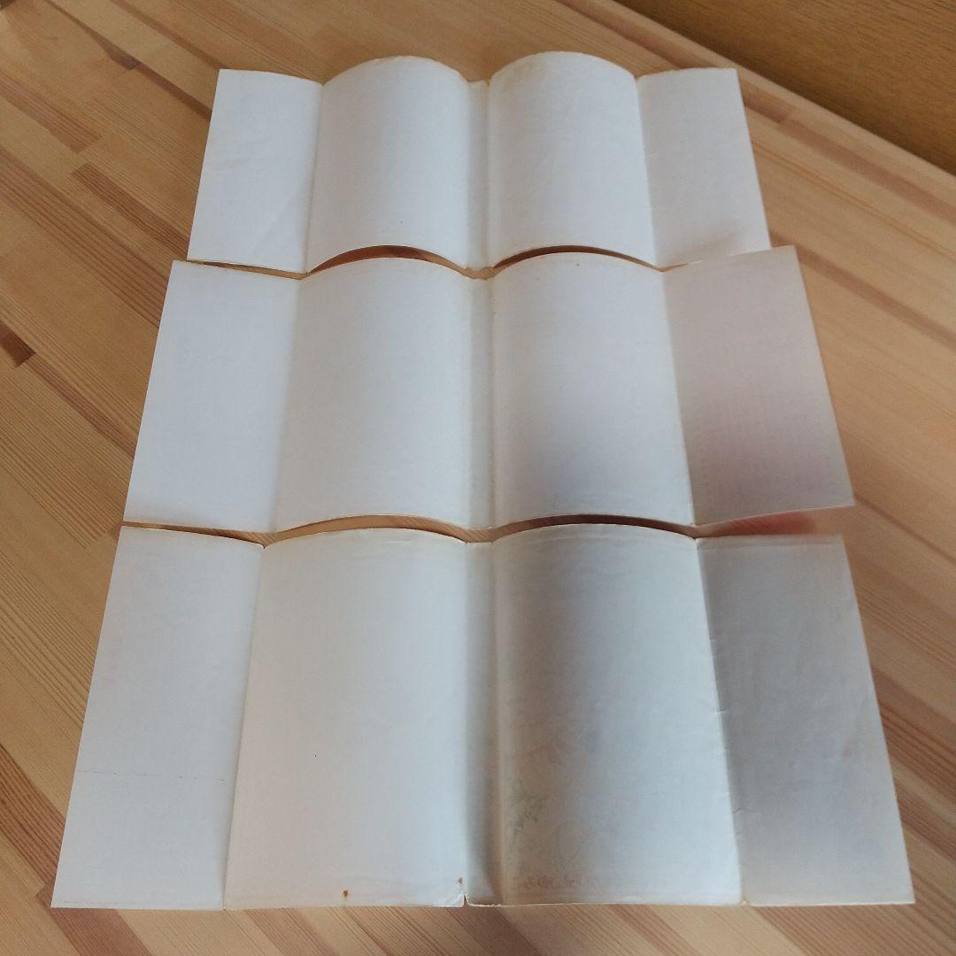 キャンディキャンディ　全9巻　オール初版　並下セット　いがらしゆみこ　水木杏子