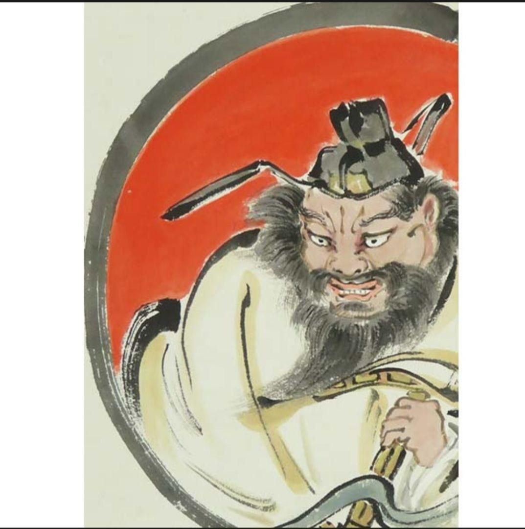 三尾呉石 肉筆紙本淡彩 鍾馗図・雲雀図 双幅 掛軸 師・大橋翠石