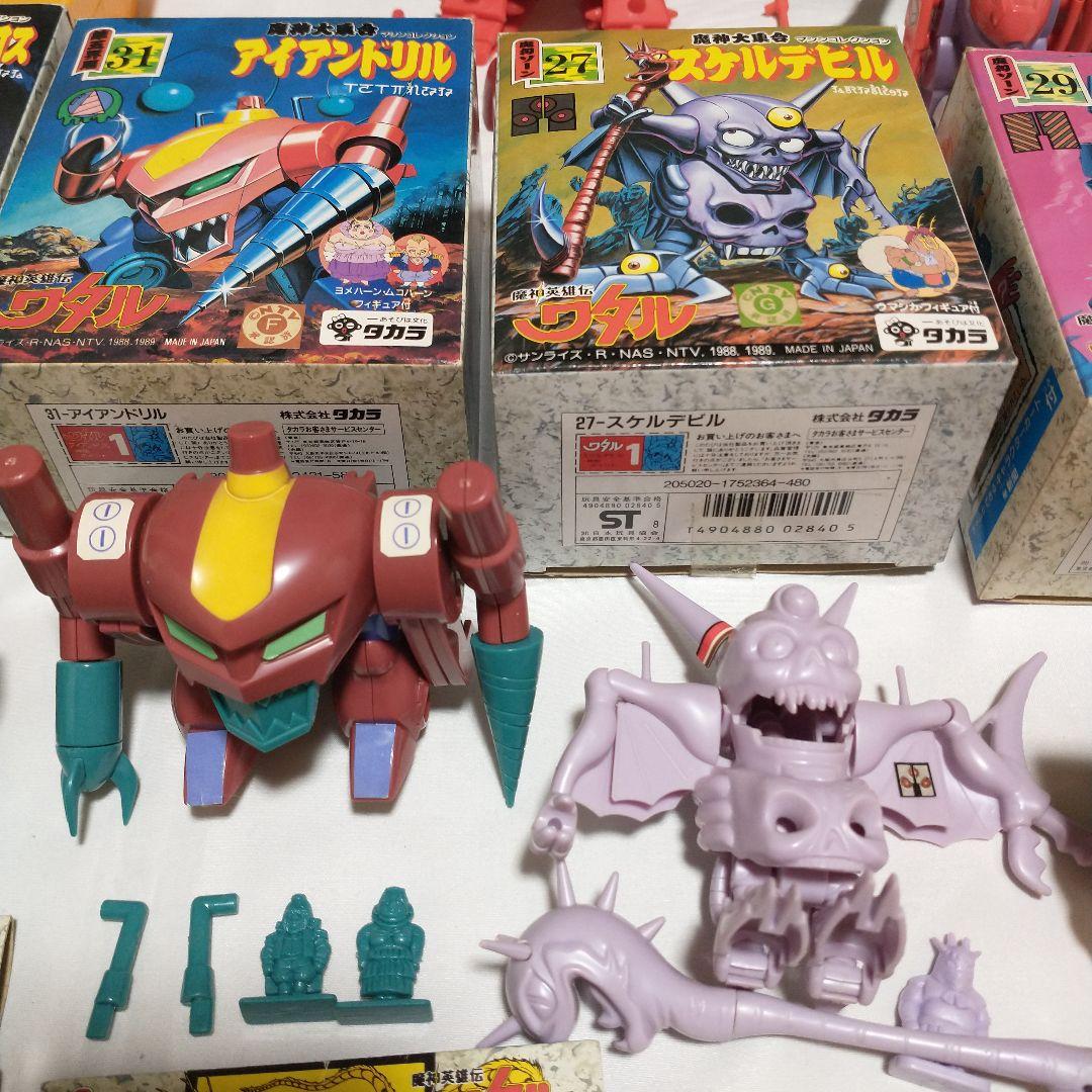 魔神英雄伝ワタル　組済みセット　11体