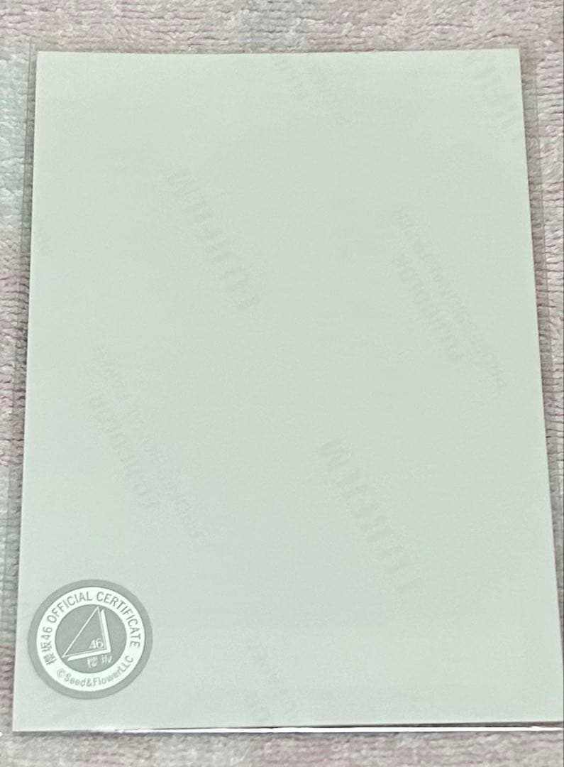 櫻坂46 勝又春 四期生お披露目制服 直筆サイン コンプセット