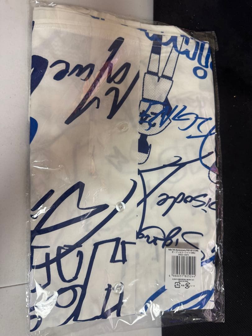 XXLサイズ Ado 5周年 POPUP 限定 オープンカラーシャツ 新品　記念