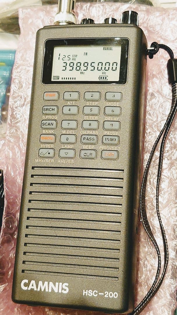 【新品同様】0.1～2059MHz SSB受信可 ワイドバンドレシーバー 日本製