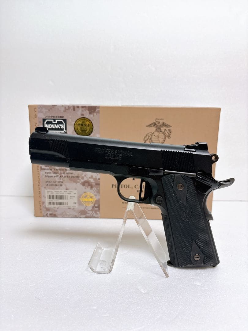 東京マルイ M.E.U. PISTOL CALIBER.45 MEU カスタム