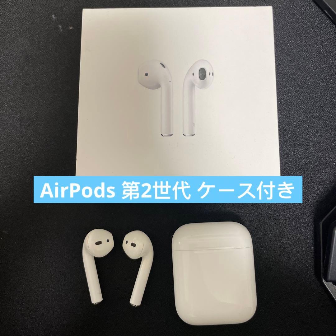 AirPods 第2世代　国内正規品