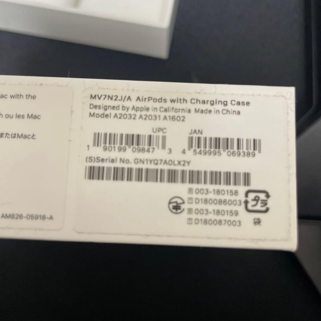 AirPods 第2世代　国内正規品