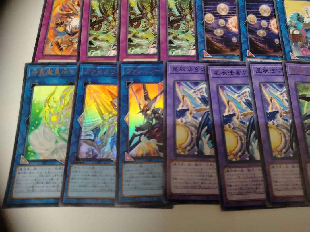 【遊戯王】ドラゴンテイルデッキ　メイン40枚　エクストラ15枚【デッキ提供】