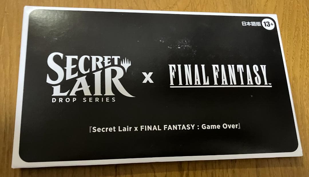 マジック：ザ・ギャザリング FinalFantasy Secret Lair GameOver NoFoil