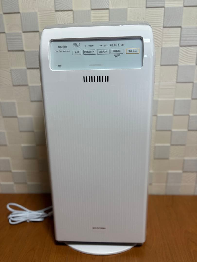 IRIS OHYAMA 加湿空気清浄機 HXF-C40 ホワイト