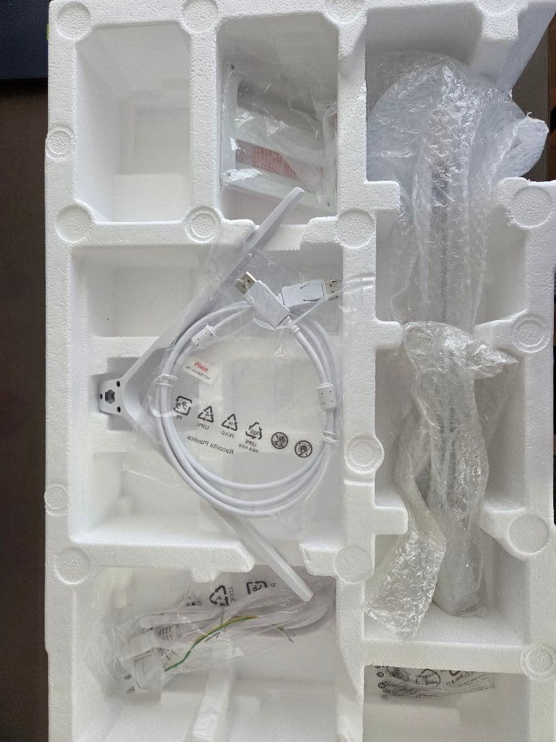 Pixio ホワイト モニター WQHD 27インチ 180Hz 1ms