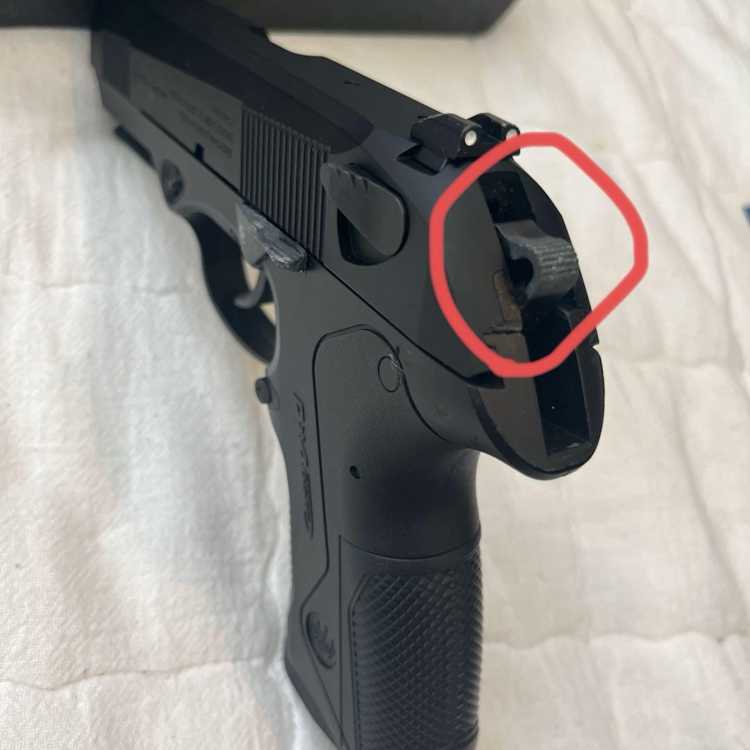 東京マルイ PX4 ガスブローバックガン