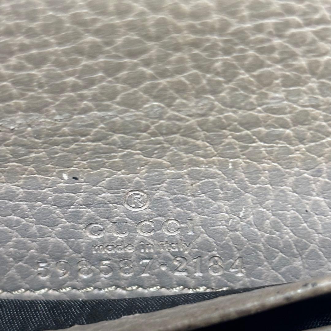 グッチ　GUCCI GGマーモンド　二つ折り財布