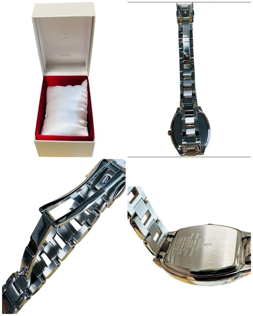 本日限定値下げ SEIKO 腕時計 SSVW214 ルキア LUKIA