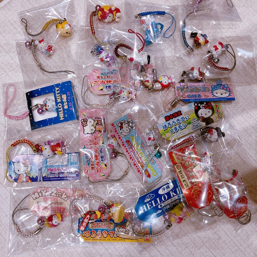 ご当地キティ ストラップ 23個