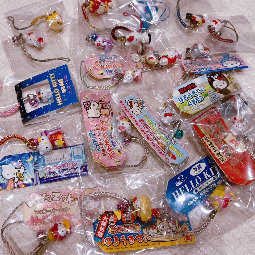 ご当地キティ ストラップ 23個