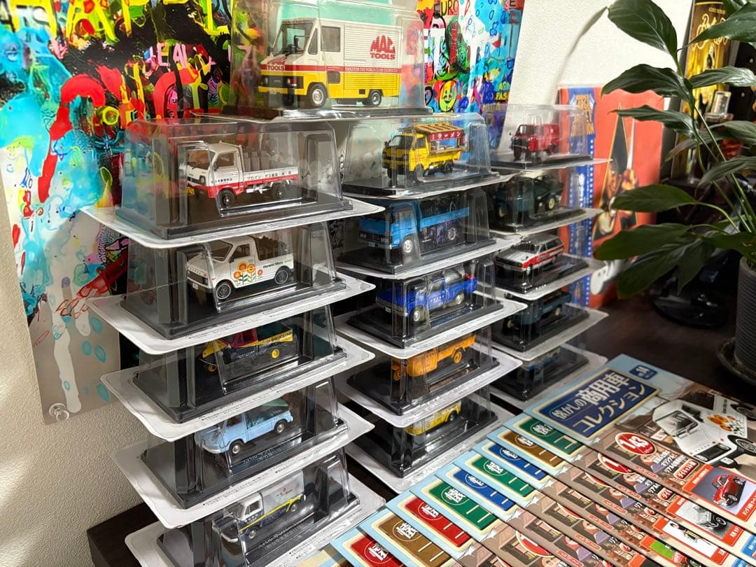 懐かしの商用車コレクション まとめ売り16台セット