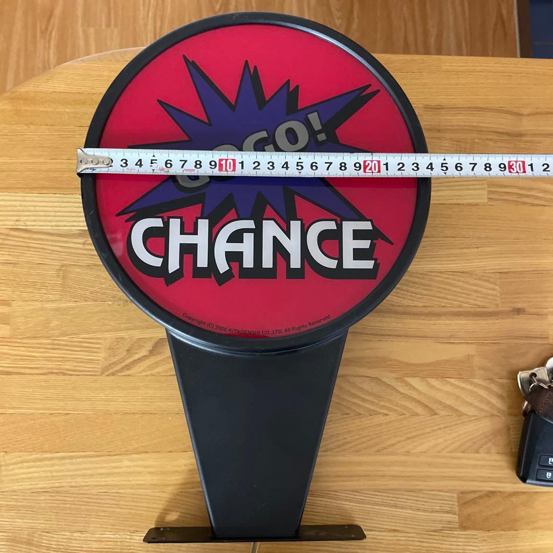 ジャグラー　ジャグランプ　非売品