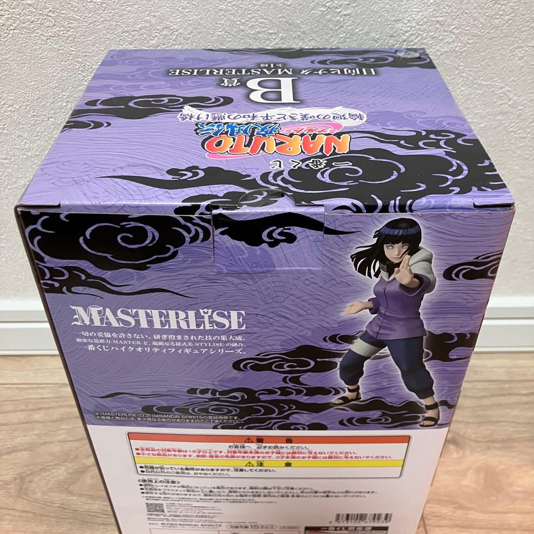 一番くじNARUTO ナルト仙人モード・日向ヒナタ・ペイン(天道)セット