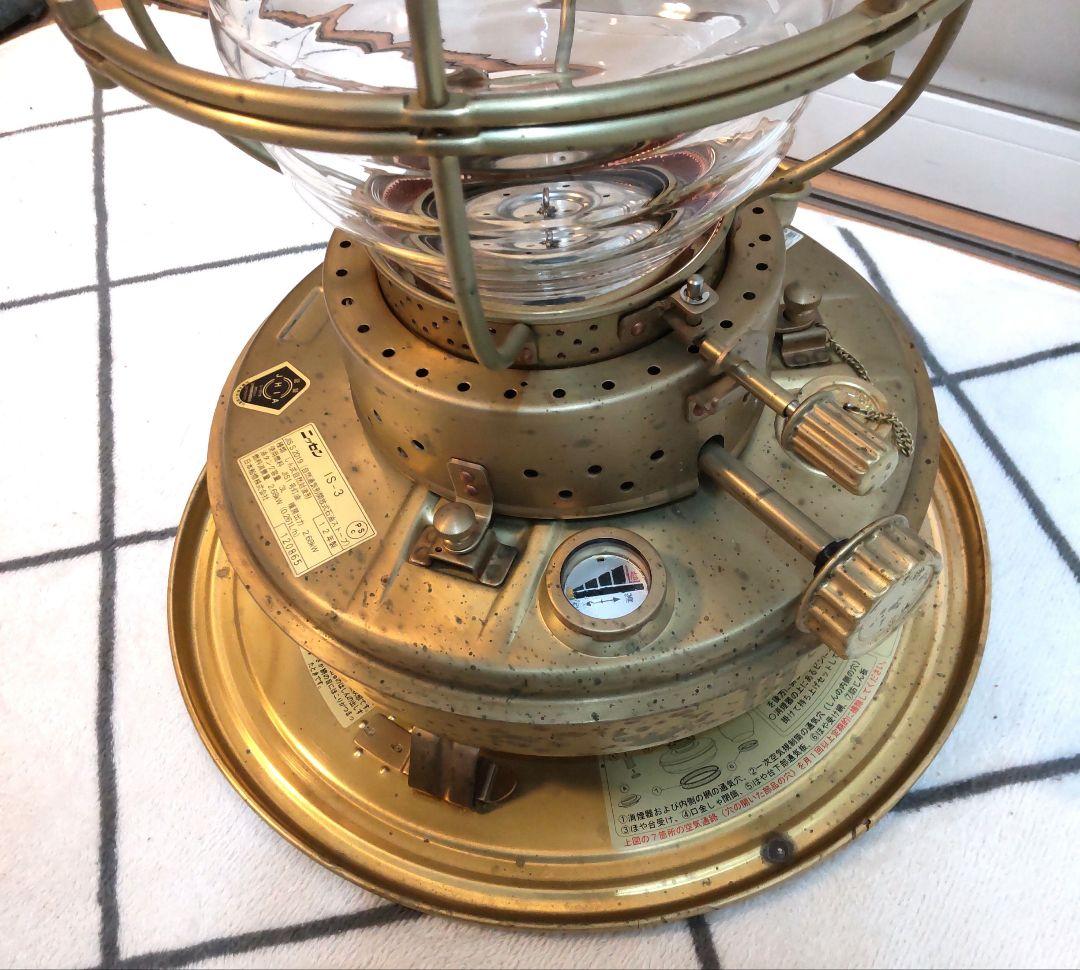 日本船燈 ニッセン石油ストーブ IS-3 2012年製　ストーブバック