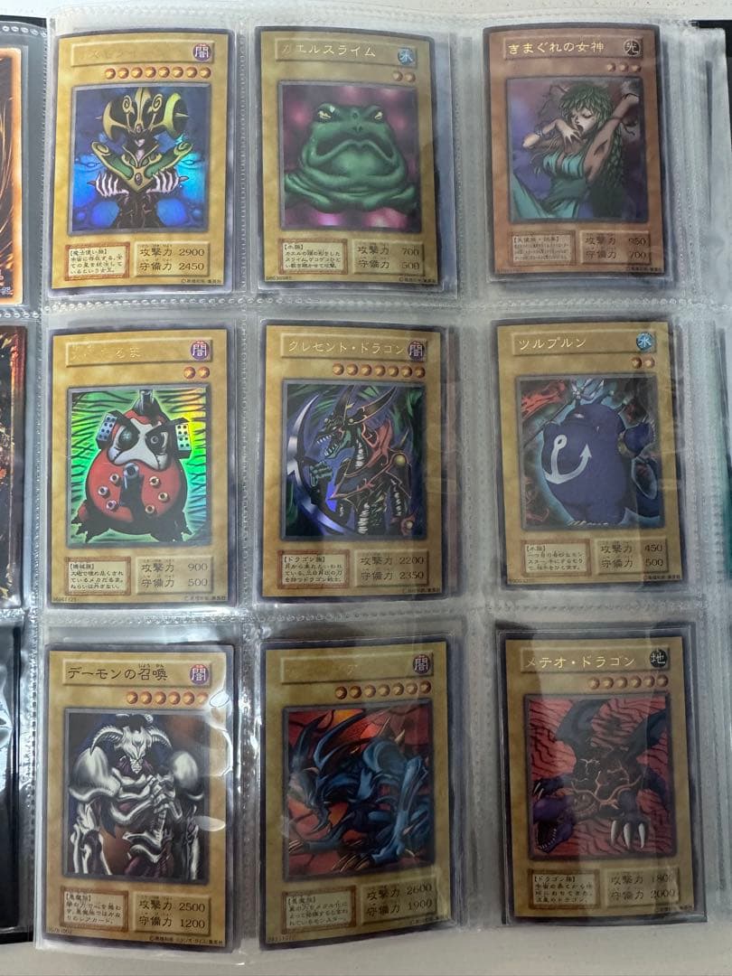 遊戯王 初期 約100枚とおまけ 引退品 まとめ売り