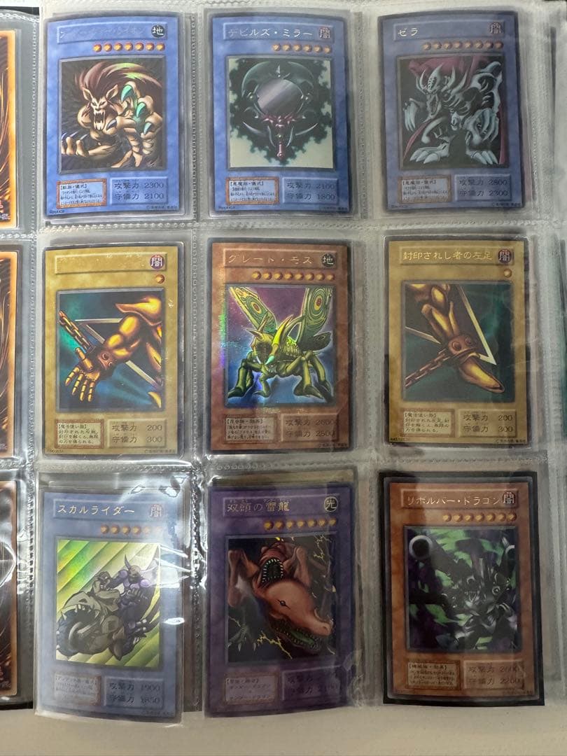 遊戯王 初期 約100枚とおまけ 引退品 まとめ売り