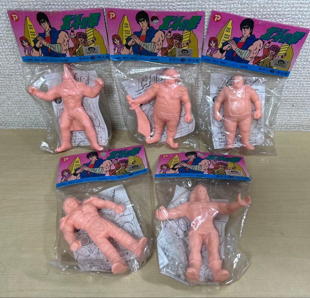 レトロ　北斗の拳　消しゴム　デカ消し　5種　ウイグル　ザルカ　ハート　他