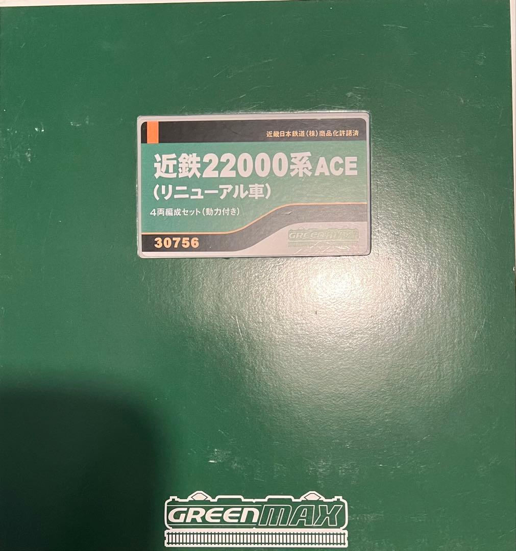 近鉄22000系ACE 4両セット 鉄道模型