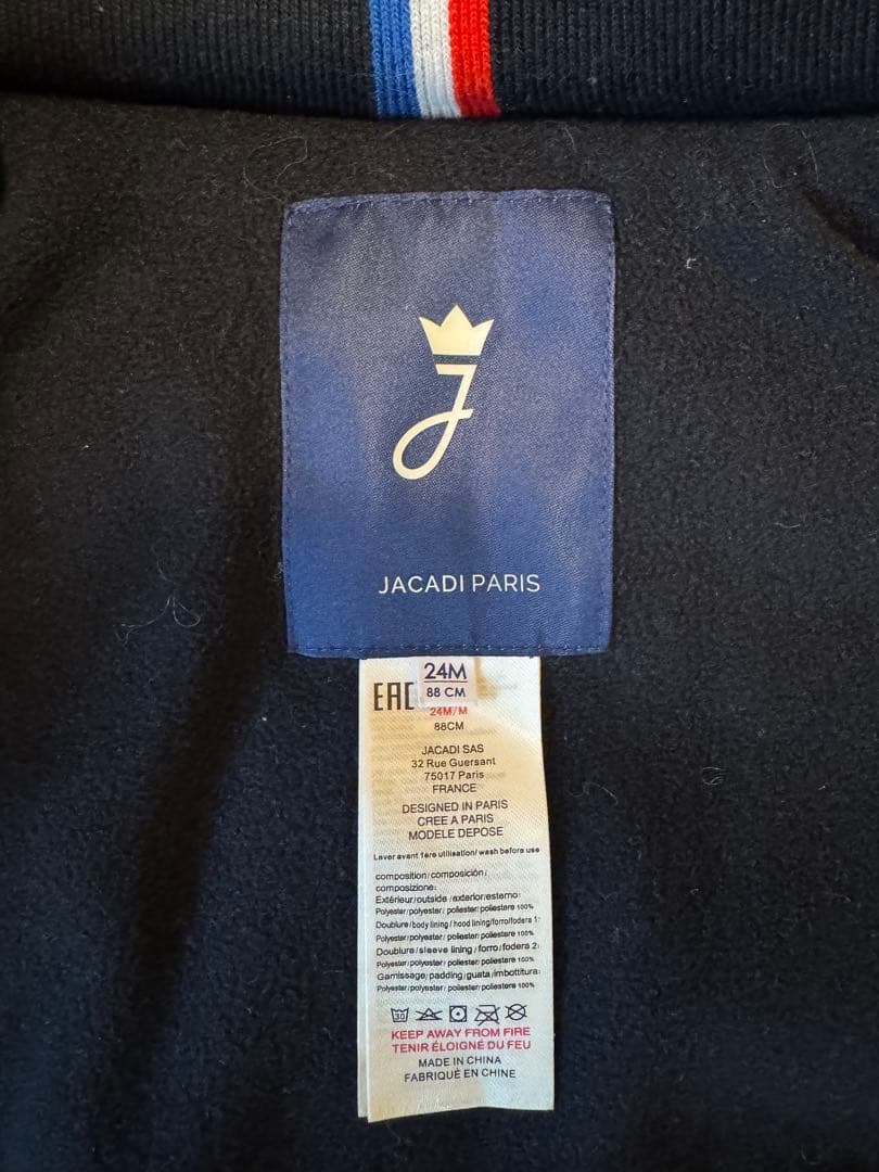 【JACADI PARIS】フード付きコート(24M 88cm)