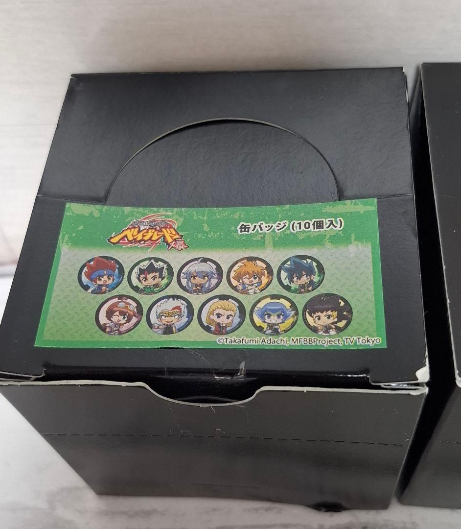 缶バッジ「メタルファイト ベイブレード 爆」04/レトロアート box