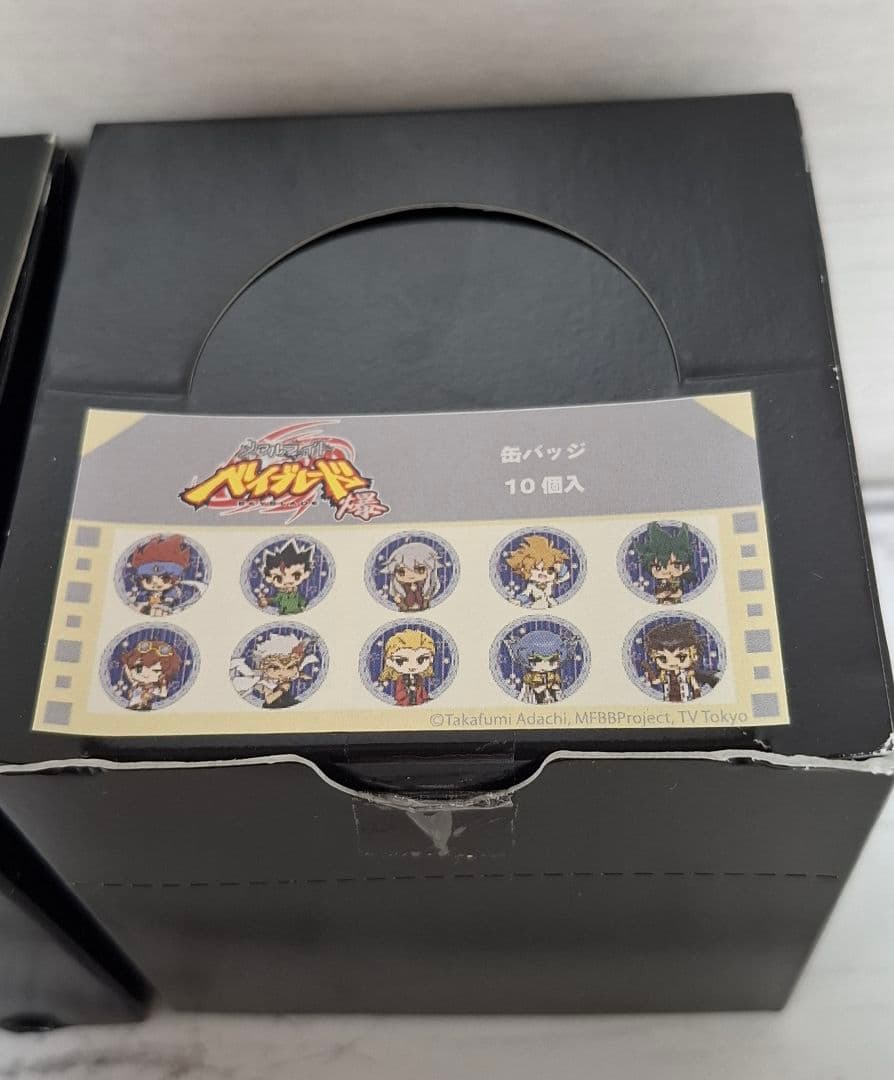 缶バッジ「メタルファイト ベイブレード 爆」04/レトロアート box