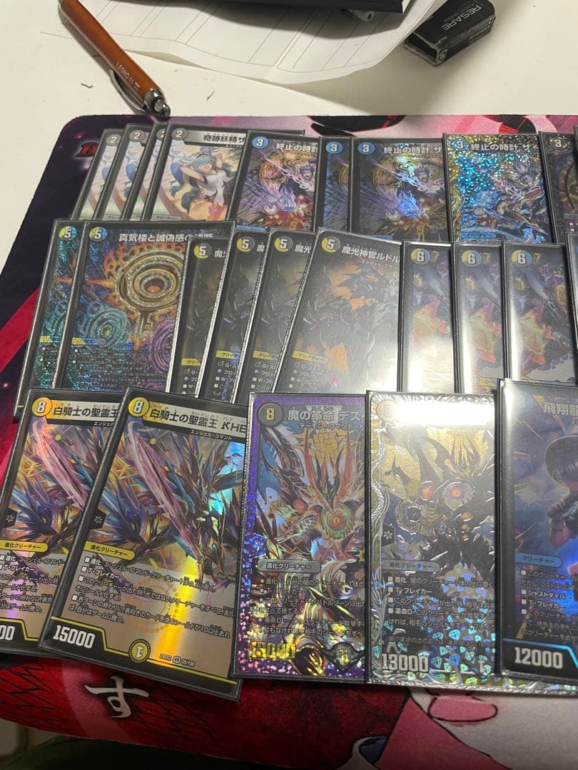 k*u様 デュエマ ドロマールドルフ デッキ