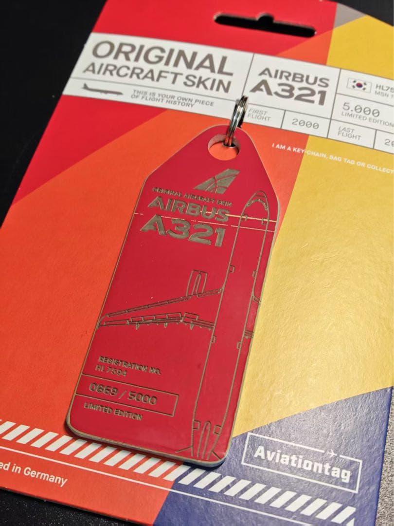 アシアナ航空 Aviationtagt A321-100 通常より厚い