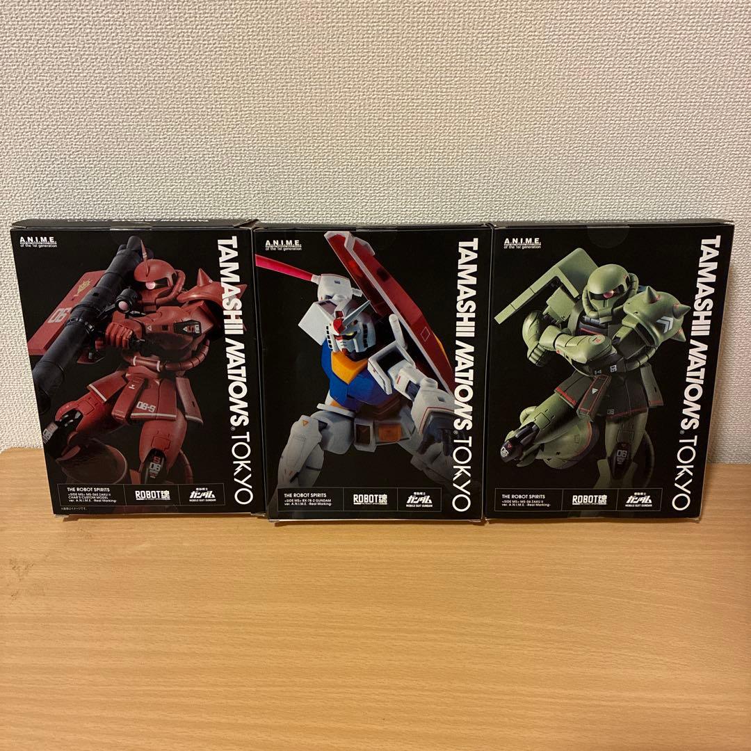 ロボット魂 3体セット　ザクⅡ シャア専用ザクⅡ RX78-2ガンダム