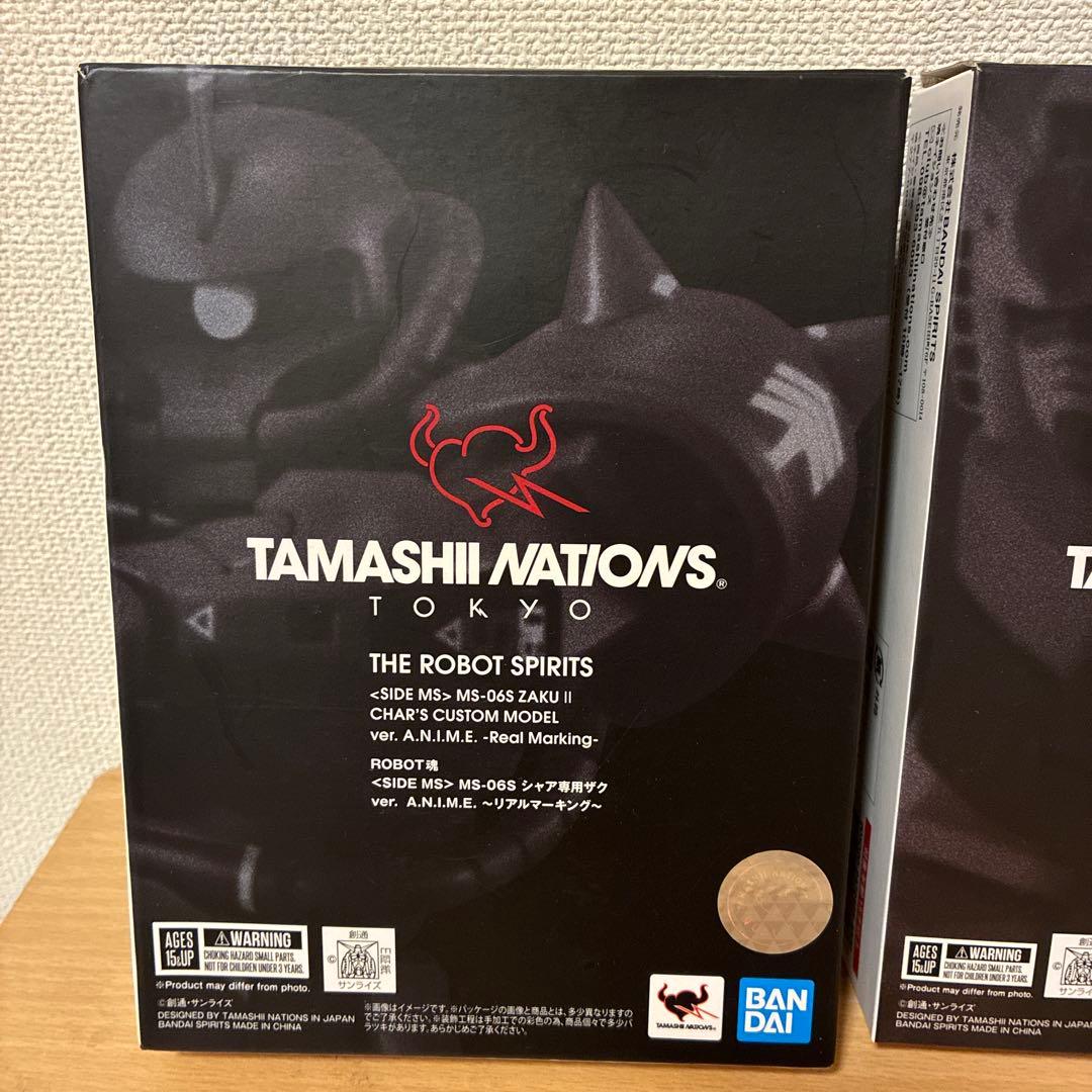 ロボット魂 3体セット　ザクⅡ シャア専用ザクⅡ RX78-2ガンダム