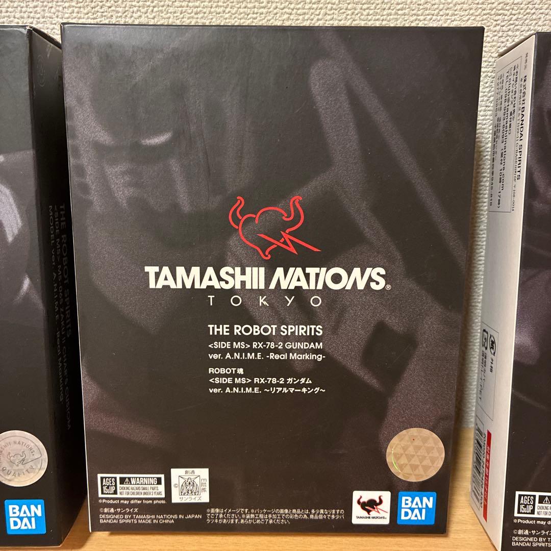 ロボット魂 3体セット　ザクⅡ シャア専用ザクⅡ RX78-2ガンダム