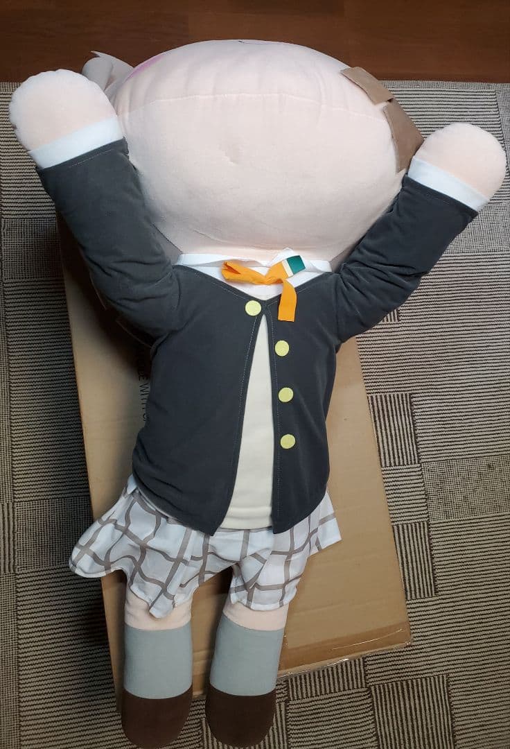 テラジャンボ 中須かすみ ラブライブ！虹ヶ咲　寝そべりぬいぐるみ