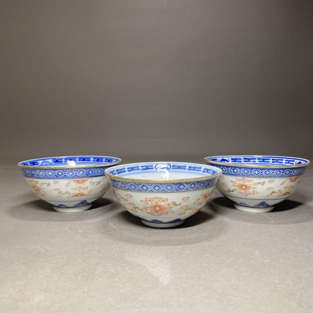 中国古美術　景德鎮製　古玩　玩玉　染付　蛍焼　湯呑