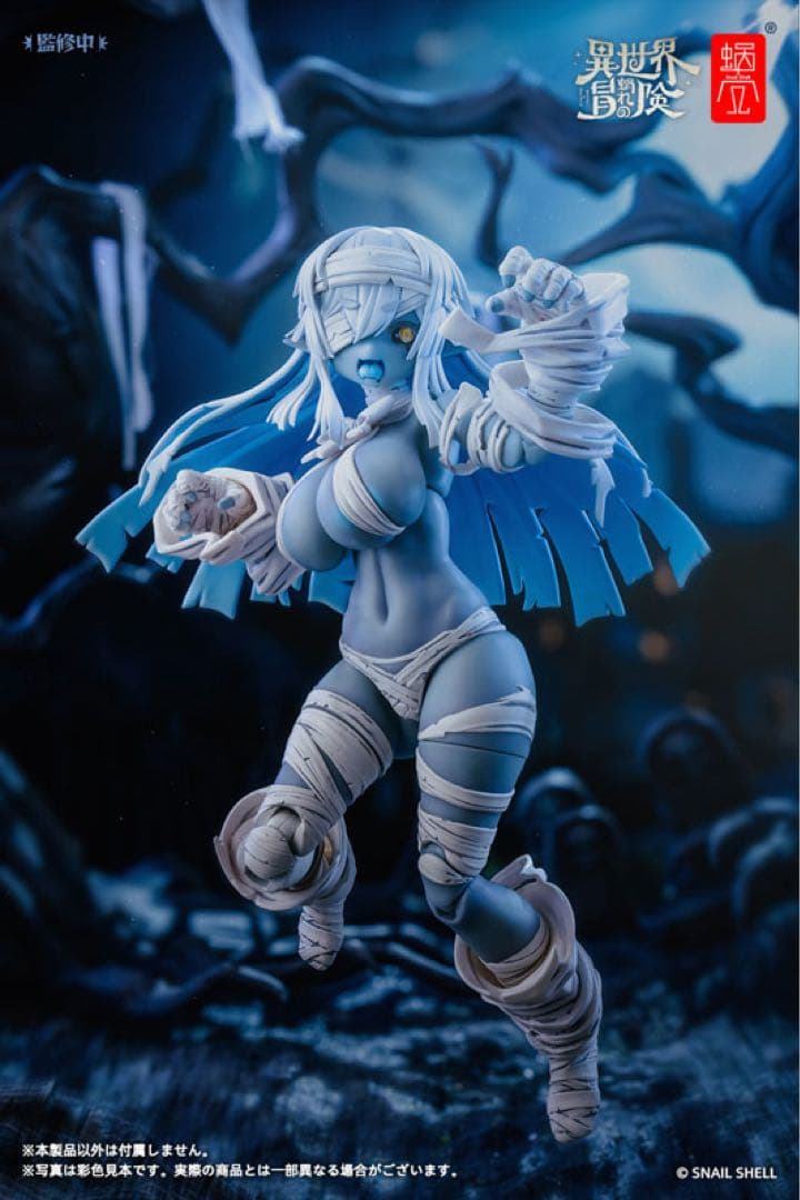 蝸之殻 アクション フィギュア オプション 6点セット