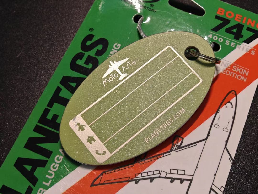 エバー航空Planetags B747 希少なオレンジ色