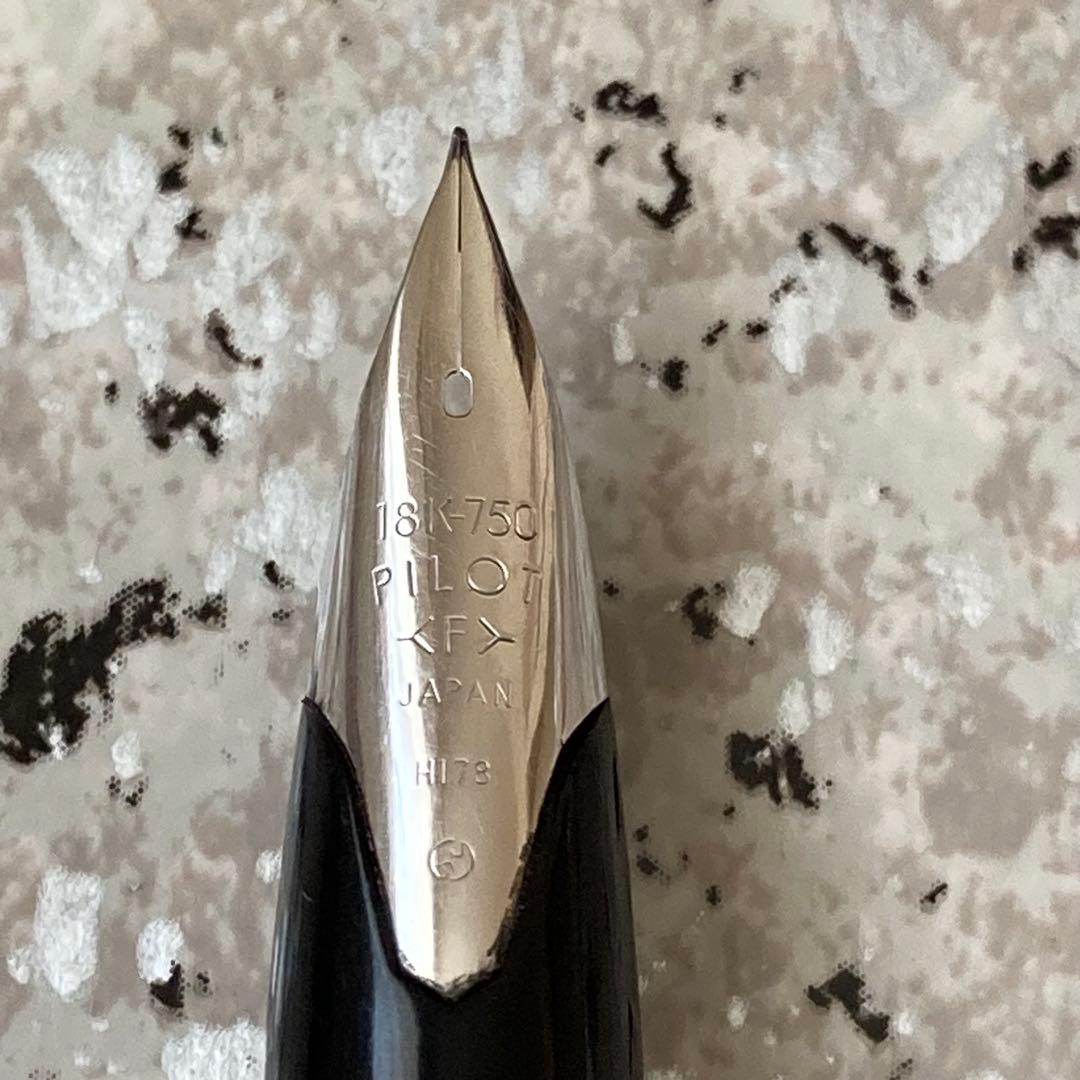#175 オーバーホール済み 万年筆 パイロット PILOT Elite 18k