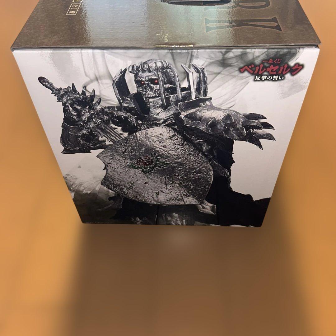 ベルセルク B賞 反撃の誓いMASTERLISE フィギュア