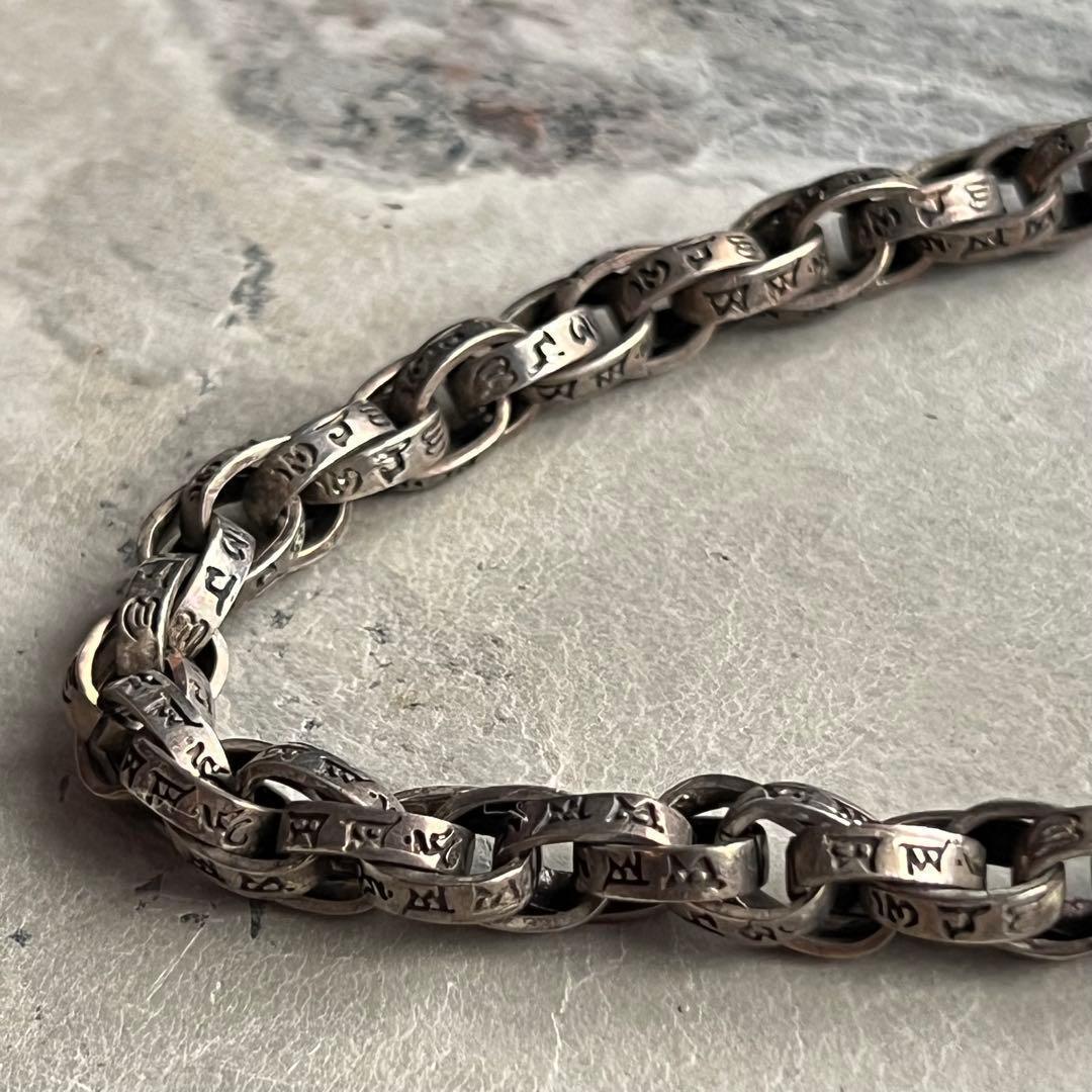VINTAGE ヴィンテージ ツイン 梵字 リングチェーン ブレスレット