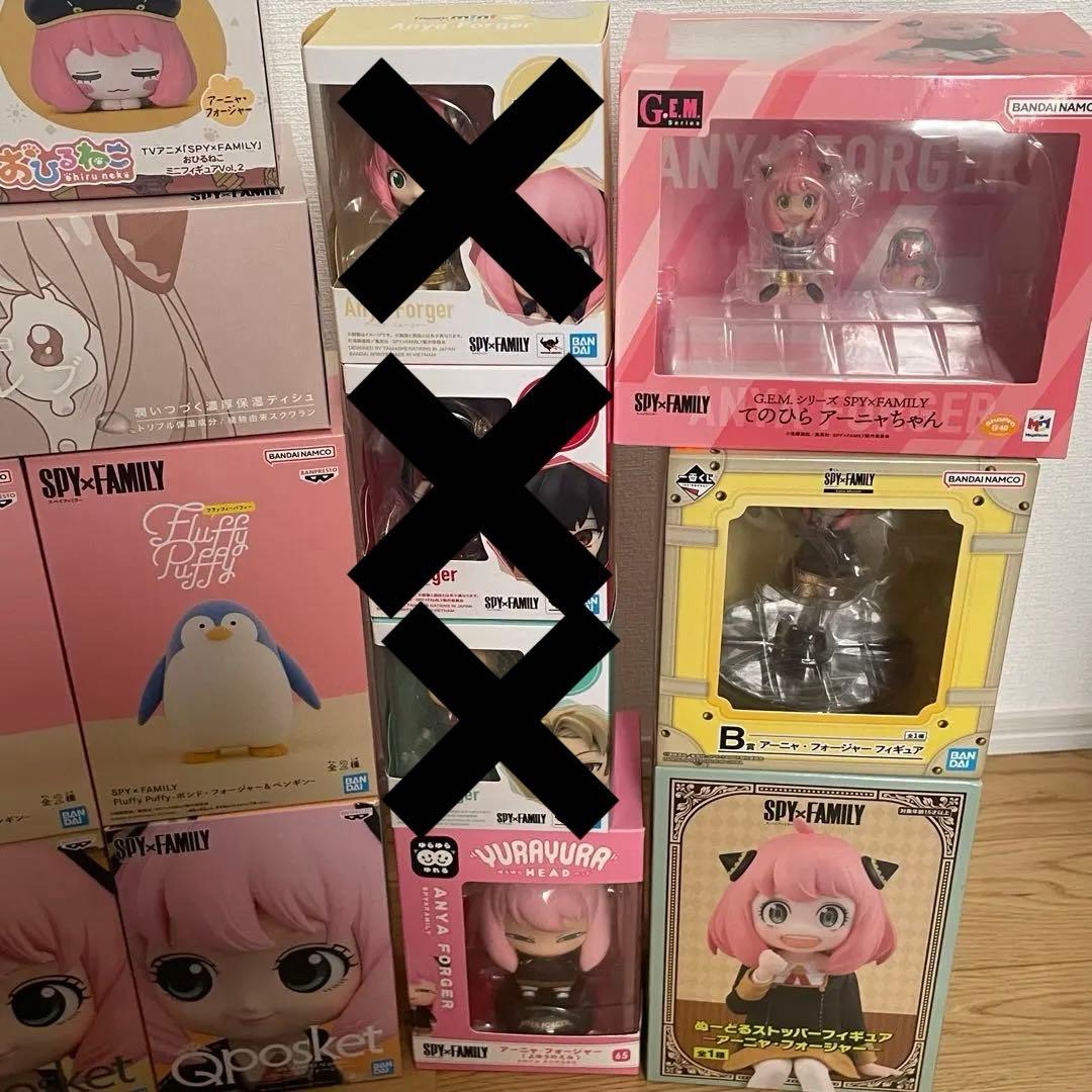 SPY×FAMILY　スパイファミリー　フィギュア　Figuarts mini