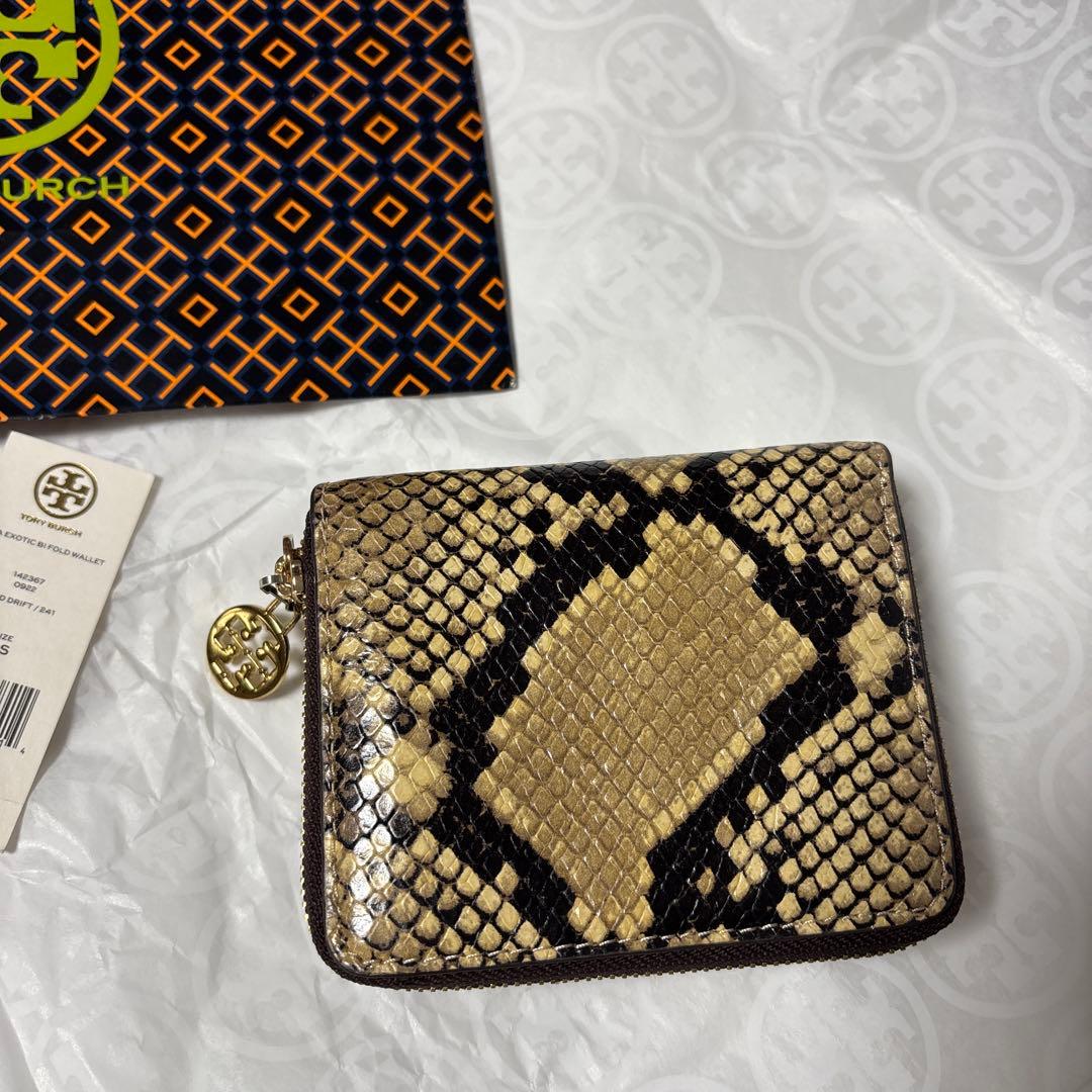 トリーバーチ パイソン柄二つ折り財布